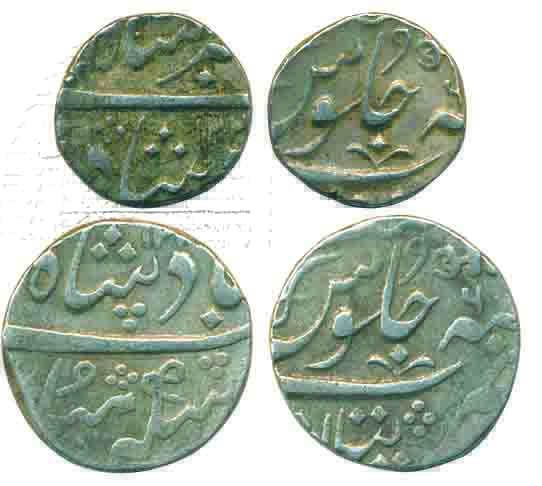 Anand Rao, Silver (2), Rupee &amp; ½ Rupee, Petlad mint, in the name of Muhammad Akbar II,