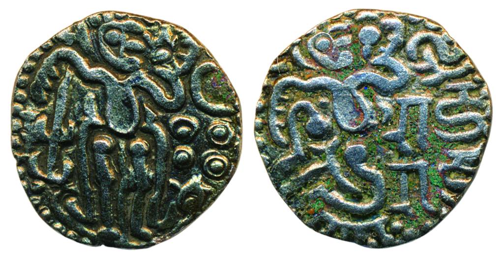 Imperial Cholas, Rajaraja I, (985-1014), Silver, 3.88 g, Kahavanu, king reclining on mat w
