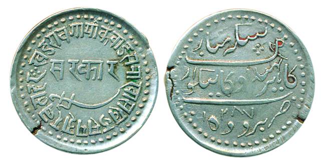 Khande Rao, Silver, Nazarana Rupee, 11.37 g, Baroda Mint, name of the ruler Kahndemis-spel