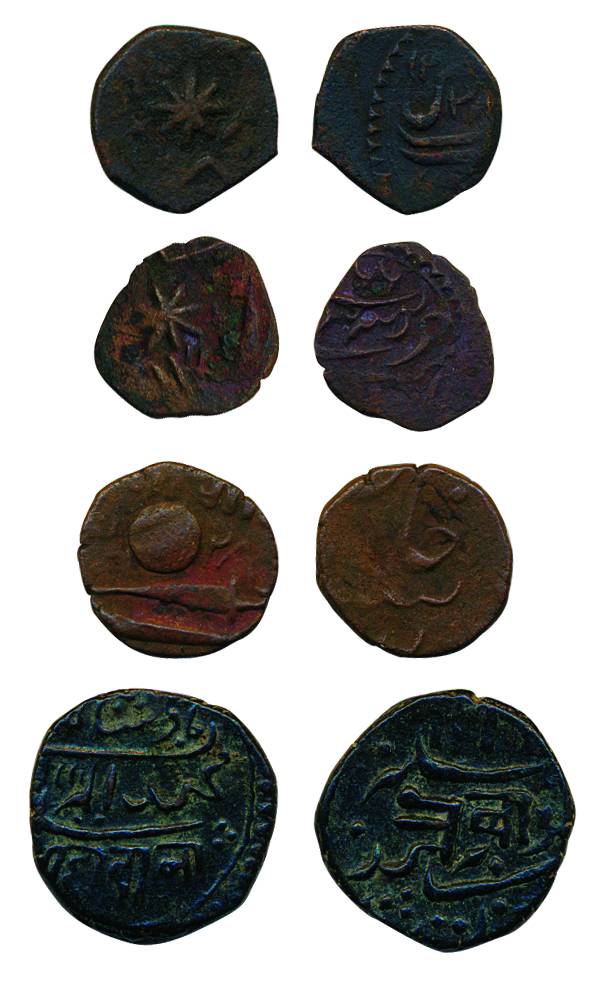 Baroda (3), Copper, ½ Paisa; Junagadh, Dokda, ShriDiwan type.Fine+ to Very Fine+. 4 coins