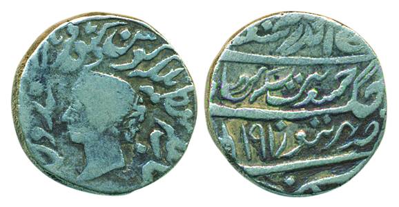 Jaswant Singh, Silver, Rupee, Bharatpur Mint, with the name and portrait of Queen Victoria