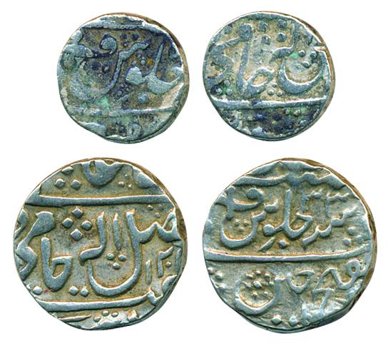 Ujjain Mint, Dar ulFath, Silver (2), Set of 2 denominations: Rupee and ½ Rupee, in the nam