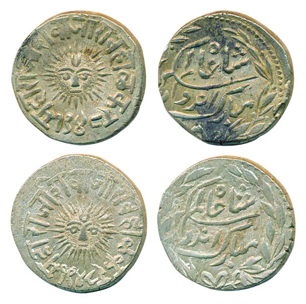 Shivaji Rao Holkar, Silver (2), Rupee, Malharnagar mint, with the name of Shah Alam II, VS