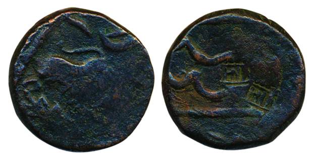 Copper, Paisa, tiger to left on obv, 2 Nagari counter-marks Ram on rev. Fine+, Scarce.