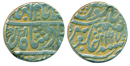 Sawai Jaipur mint, Silver, Rupee, in the name of Bahadur Shah, RY 37, NagariShri Ti on obv