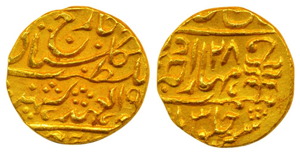 Ram Singh, Gold, 10.91 g, Mohur, Sawai Jaipur Mint, with the name of Queen Victoria, RY 26