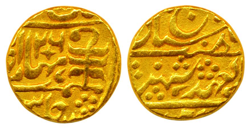 Man Singh II, Gold, 10.92 g, Mohur, Sawai Jaipur Mint, with the name of Queen Victoria, RY