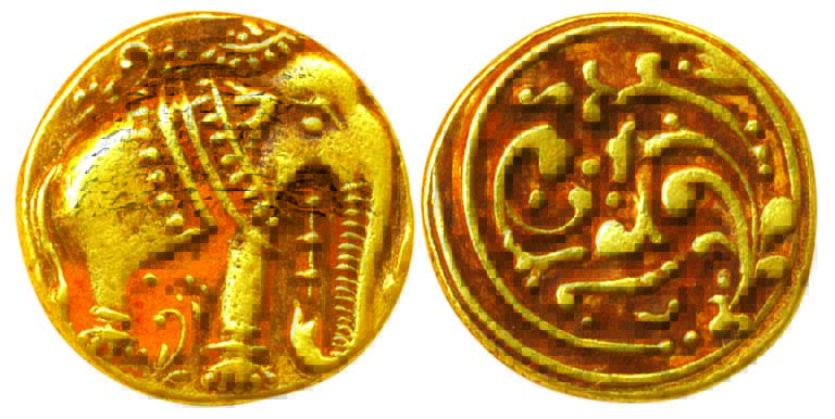 Western Gangas, Gold, 3.80 g, Gajapati Pagoda, an ornate elephant standing to right on obv