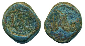 Christian V, Lead, Cash, crowned monogram on obv, VOC monogram on rev. Fine+, Scarce.