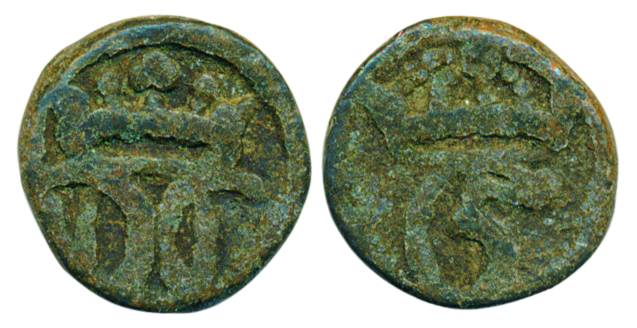 Christian V, Lead, Cash, crowned monogram on obv, VOC monogram on rev. Very Fine, Scarce