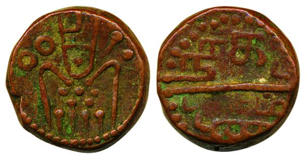 Copper, 29.36 g, Negapatan, Copper, 29.36 g, Double Stuvier, Vira Raya type motif on obv, 