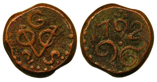 Copper, 24.90 g, Double Stvier, VOC monogram with G above on obv, year 1792 above a floral