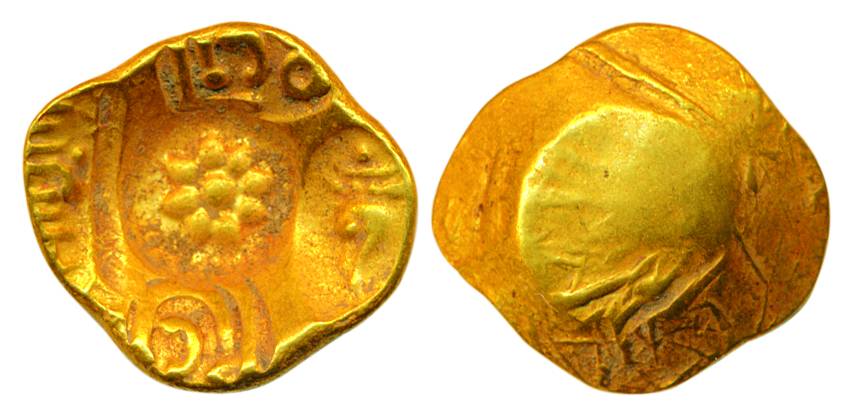 Yadavas of Devagiri, Singhana, Gold, 3.77 g, Padma Tanka, unifaced, punch-marked type with