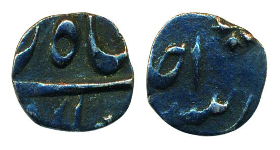 Murshidabad mint, Silver, 1/16 Rupee, in the name of Shah Alam II, RY Ahad, mint name off 