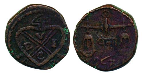 Copper, 1 Pice, 1821, Bale mark on obv, Scale on rev. Very Fine+, Scarce.