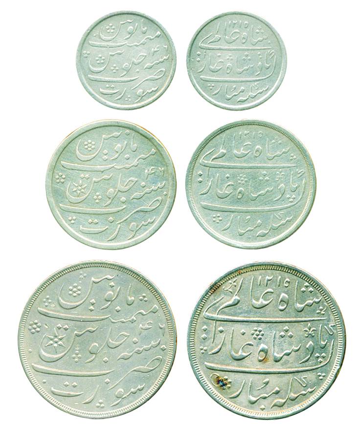 Set of 3: Rupee, ½ Rupee and ¼ Rupee, mint name Surat but minted at Calcutta, in the name 