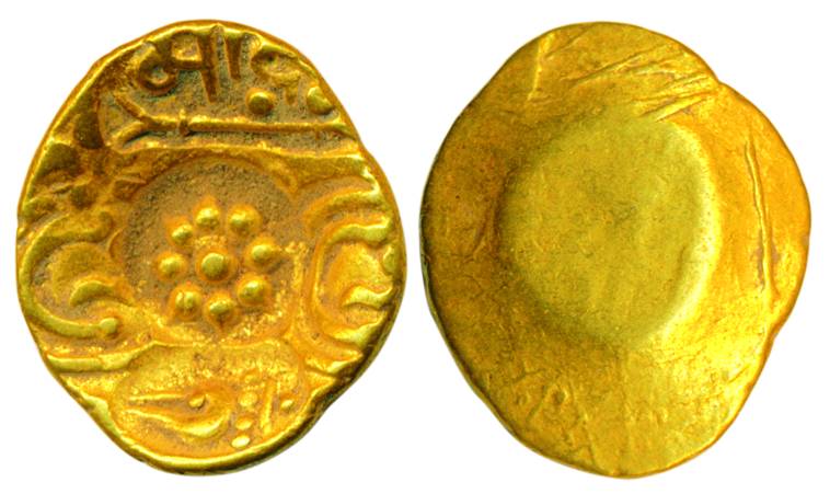 Yadavas of Devagiri, Bhillamdeva, Gold, 3.75 g, Padma Tanka, unifaced, punch-marked type w