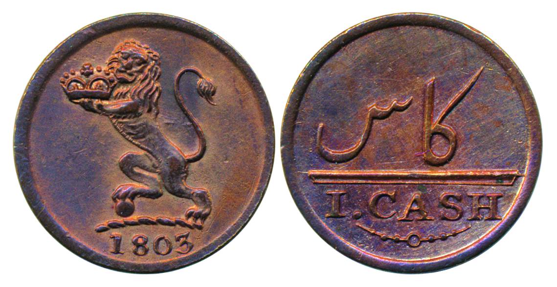 1 Cash, Copper, lion carrying a crown and date on obv, Value in Persian and in English on 