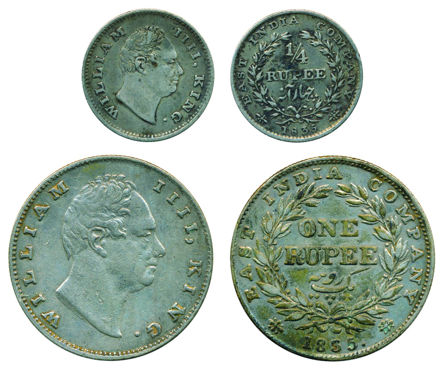 William, Silver (2), Rupee and ¼ Rupee, 1835, without initials type.Very Fine+, Scarce. 2 