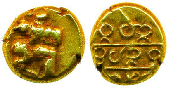 Vijayanagar Empire, Hari Hara I, Gold, 3.34 g, Pagoda, obv.a warrior running to right, rev