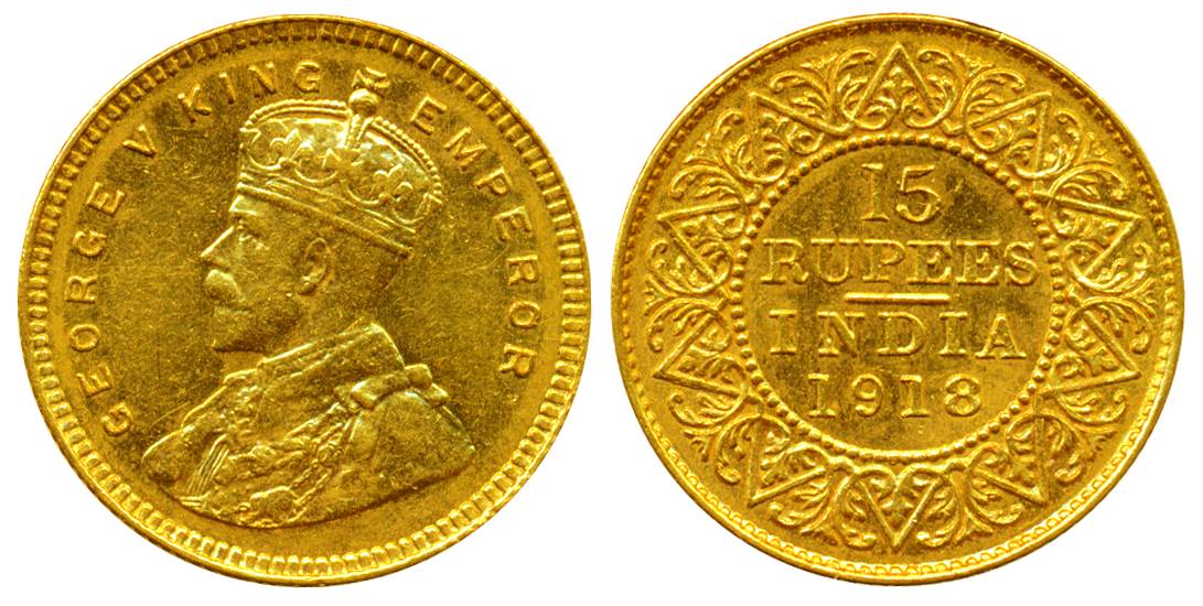 George V, Gold, 8.03 g, 15 Rupees, 1918, Bombay Mint, (KM 525).Extremely Fine, Very Rare.