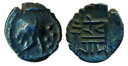Vijayanagar Empire, Devaraya, Silver, 0.21 g, an elephant to right on obv, Nagari legend d
