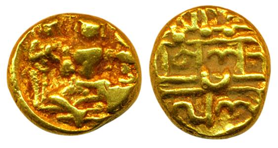 Vijayanagar Empire, Tirumala Raya, Gold,Pagoda, 3.40 g, Rama and Sita seated with Lakshman