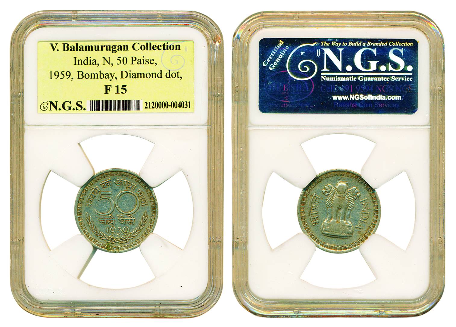 50 Paise, Nickel, 1959, Bombay mint, Diamond mint mark, milled edge. Graded as F 15 by NGS