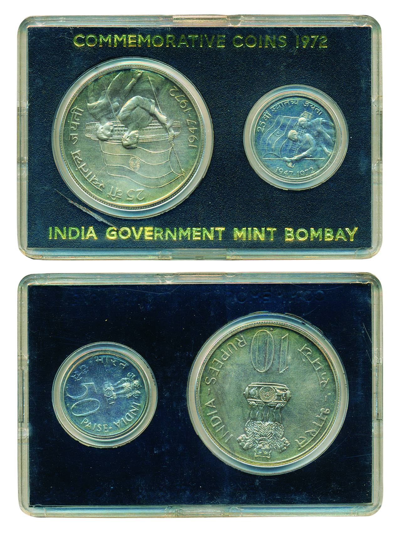 1972 UNC Set, 25th Anniversary of Independence, Rs. 10 and 50 Paise, Bombay mint (RB# 33).