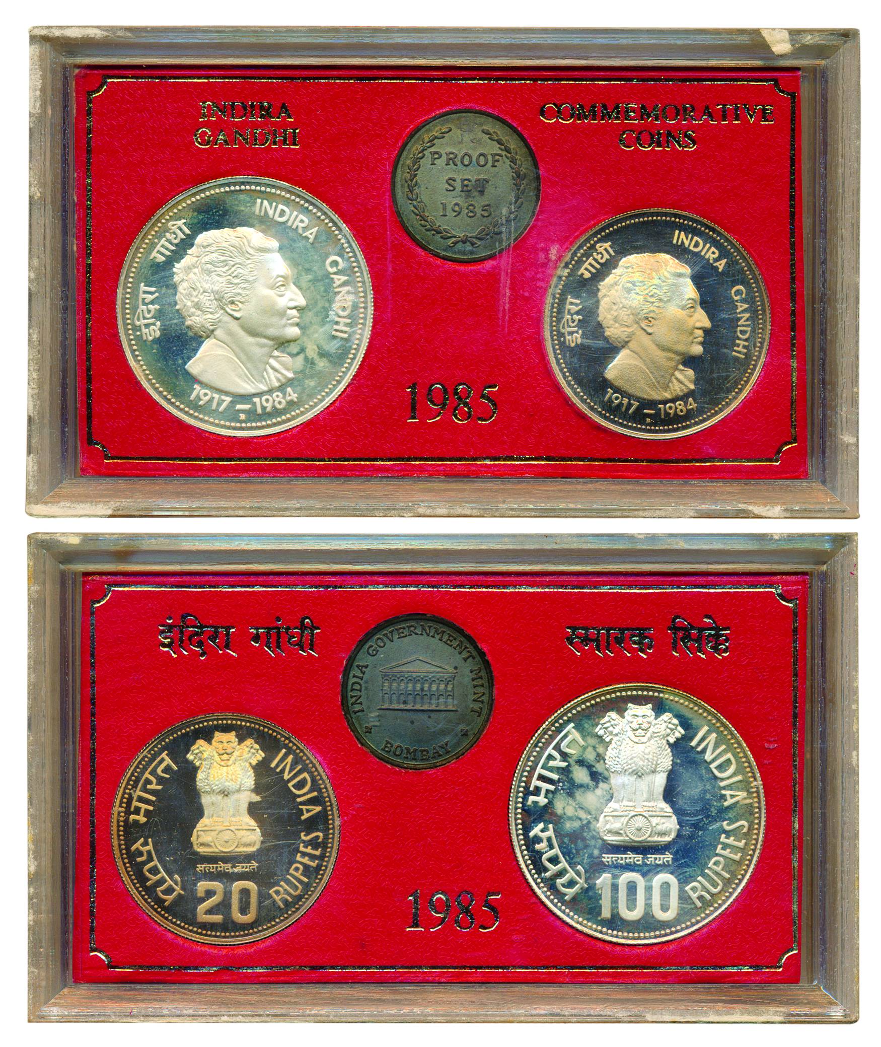 1985, Proof Set of Indira Gandhi 1917-1984, Bombay mint, Rs. 100 & 20 (RB# 111). In red ca