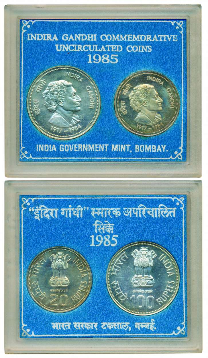 1985, UNC Set of Indira Gandhi 1917-1984, Bombay mint, Rs. 100 & 20 (RB# 113). In yellow c