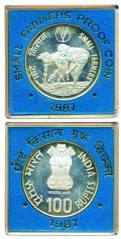 1987, Proof Set of Small Farmers, Bombay mint, Rs. 100 (RB# 130). In original case, Rare.