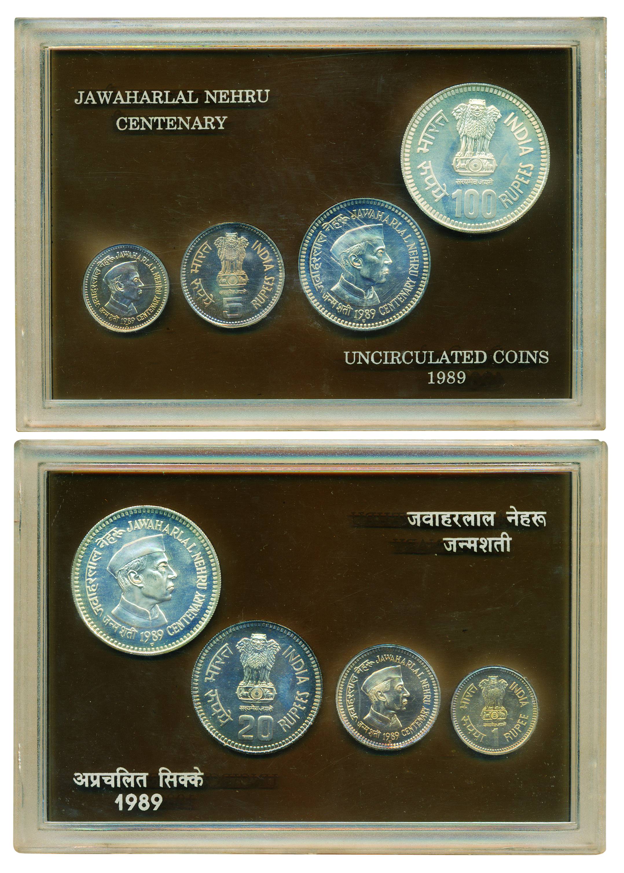 1989, UNC Set of Jawaharlal Nehru Birth Centenary, set of 4 coins: Rs. 100, 20, 5 and Re. 