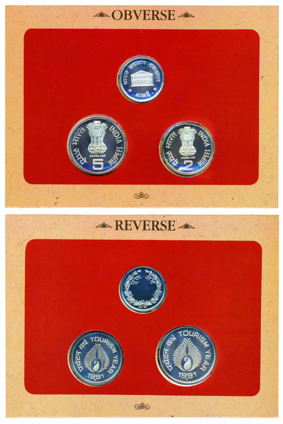 1991, Proof Set of India Tourism Year, Set of 2 coins, Rs. 5 & 2, Bombay mint (RB# 151). S