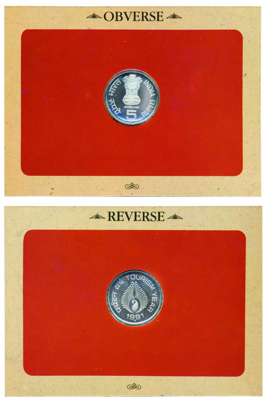 1991, Proof Set of India Tourism Year, Set of 1 coin, Rs. 5, Bombay mint (RB# 152). Scarce