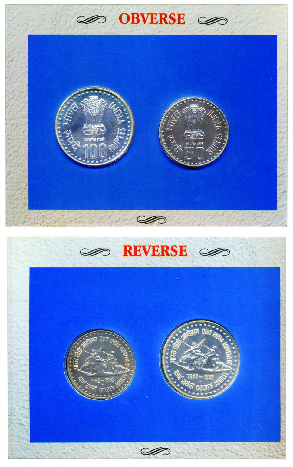 1992, UNC Set of Quit India Movement (1942-1992), Set of 2 coins, Rs. 100 & 50, Bombay min
