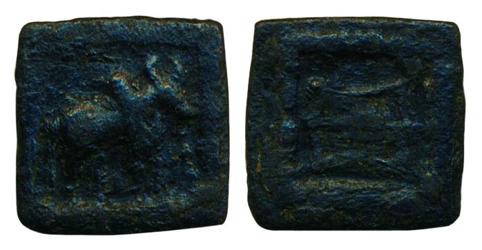 Indo-Greeks, Apollodotus II, 1st century BC, Copper, 1.44 g, square, a walking bull to rig