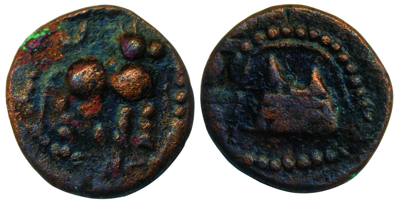 Nayakas of Thiruvanmalai, Copper, 2.11 g, a lion standing to right on obv, a mountain in a