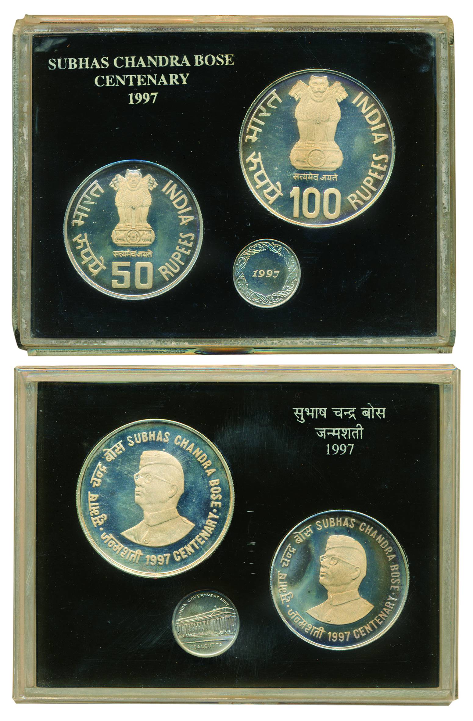 1997, Proof Set of NetajiSubhas Chandra Bose (1897-1997), Set of 2 coins, Rs. 100 & 50, Ko