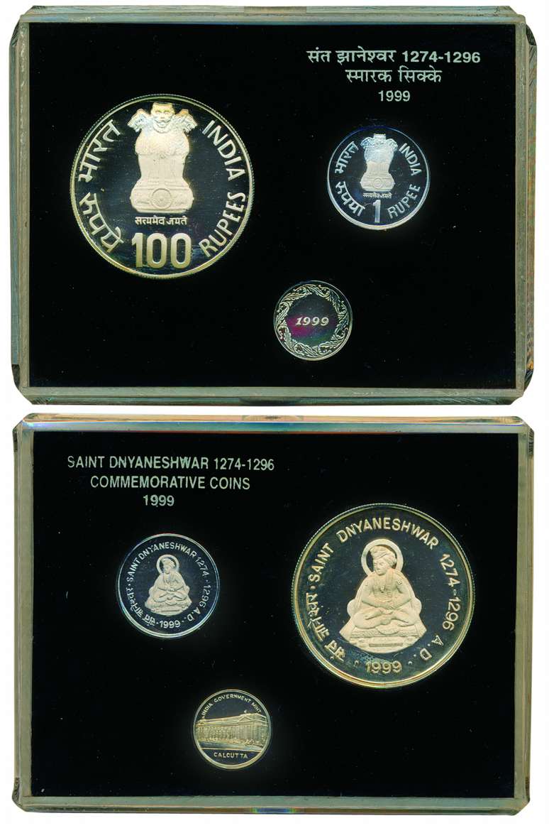 1999 Proof Set of Saint Dnyanewshwar 1274-1296, Set of 2 coins: Rs. 100 and Re. 1, Kolkata