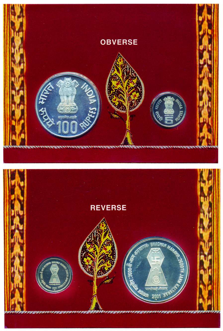 2001 Proof Set of Bhagwan Mahavir 2600th Janm Kalyanak, Set of 2 coins: Rs. 100 and 5, Mum