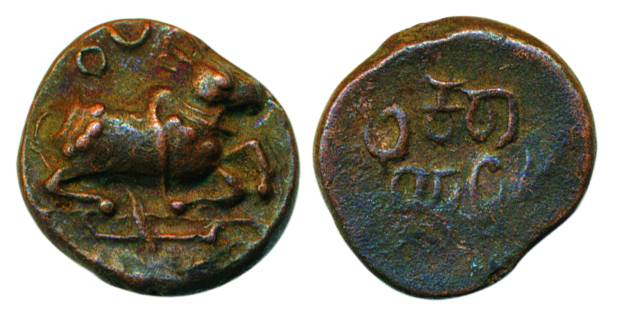 Vijayanagar, Sri Rangaraya II,Copper, 1.55 g, a seated bull to right on obv, Tamil legend 