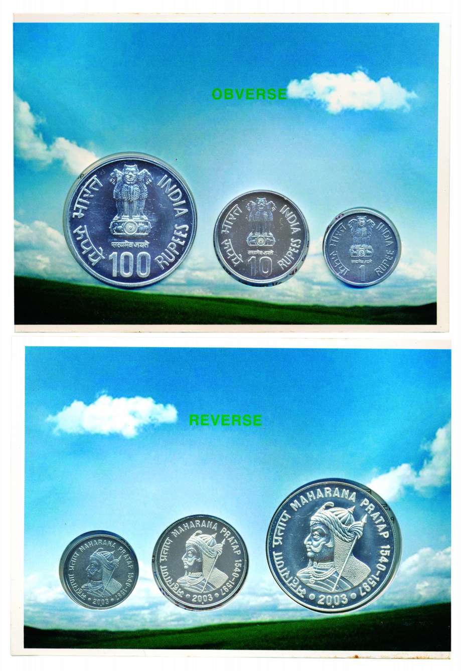 2001 UNC Set of MaharanaPratap, Set of 3 coins: Rs. 100 10 and Re. 1, Mumbai mint (RB# 263