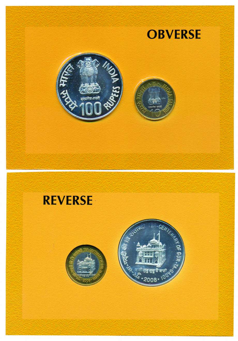 2008 UNC Set, Ter-Centenary of Gur-Ta-Gaddi of Shri Guru Granth Sahib, Rs. 100 & 10 (RB# 3
