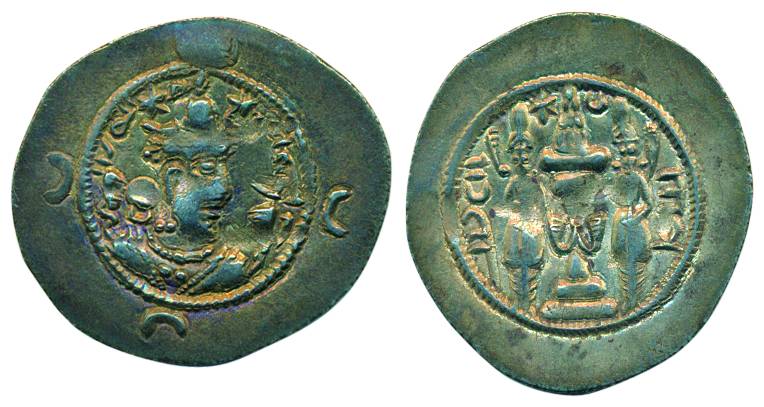 Iran, Arabo-Sassanian, Silver, Drachm, traditional portrait of the ruler on obv with Arabi
