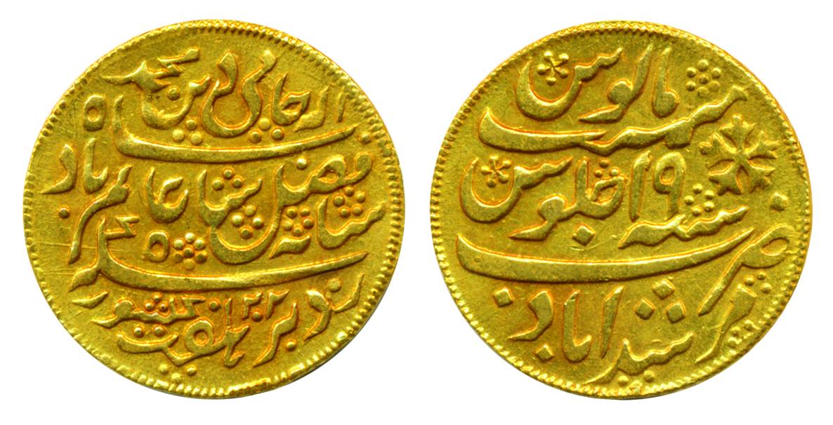 Murshidabad Token, Gold, 5.48 g, ½ Mohur standard, in the name of Shah Alam II, AH 1202/19