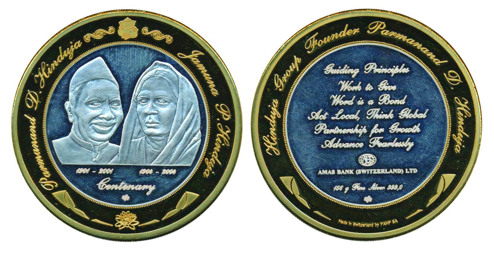Hinduja Centenary Token, Silver, 156 g, 999.0 FINE, portraits of the Hinduja Group Founder
