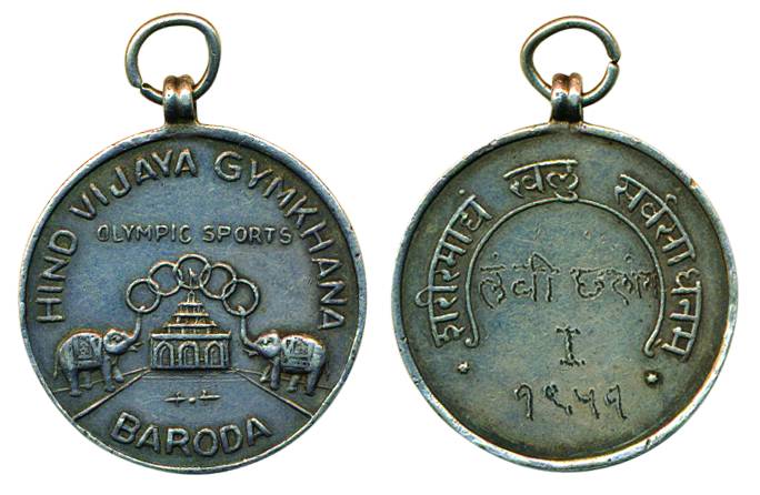 Baroda Silver, Hind Vijaya Gymkhana Olympic Sports Medal, 1951. Awarded for Long Jump I, w