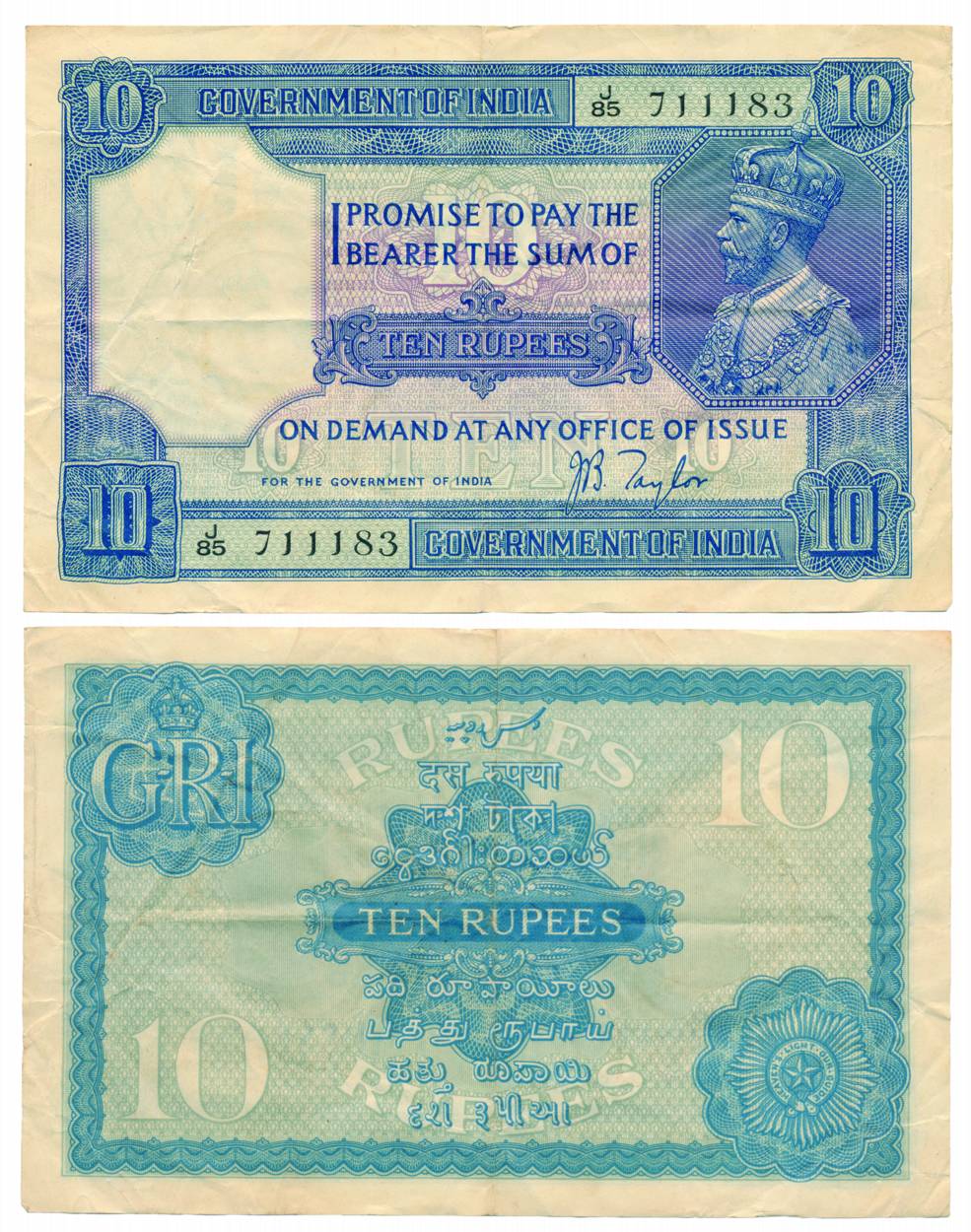George V, 10 Rupees, Big Blue, Type 7, Sign byJ.B. Taylor, prefix J/85 (Jhun 7.2).Released