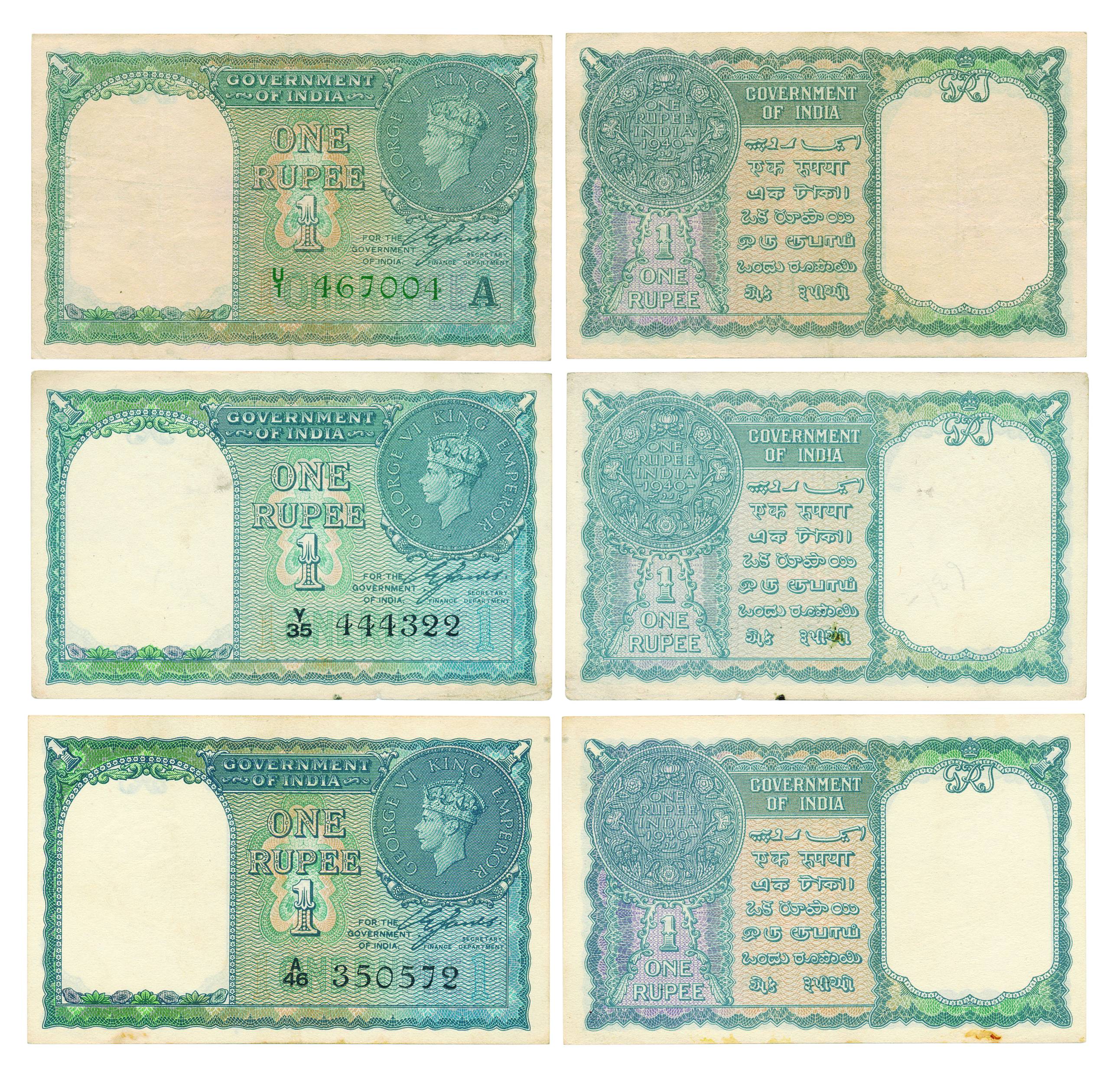George VI, 1 Rupee (4), Sign by C E Jones, without Inset, Serial number in Black; Inset A,